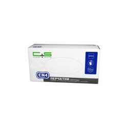 Перчатки Clean safe, EN4 нитриловые, на пальцах текстурированные, неопудренные (100 шт)