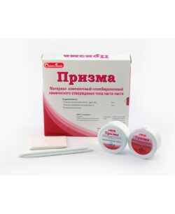 Призма  - пломбировочный материал химического отверждения (14  г+ 14 г)