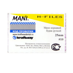 H-Files №10, 25 мм, MANI