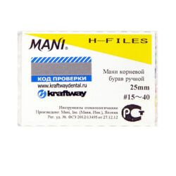H-Files №15-40, 25 мм, MANI