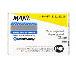 H-Files №30, 25 мм, MANI
