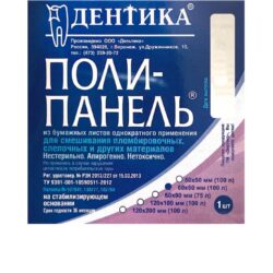 Поли-панель (60 х 60 мм)