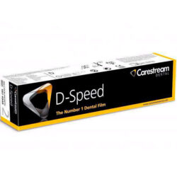 Пленка рентгеновская D-Speed 30,5 х 40,5 мм (100 шт)