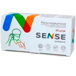 Маски медицинские, голубые Sense (Сенси) Professional, лицевые, защитные, трехслойные (50 шт)