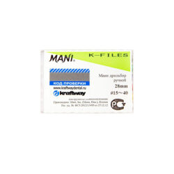 Дрильборы ручные К.Files ISO-15-40 (Mani) длина 28 мм - 6 шт.