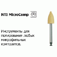 MicroComp