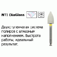 DiaGloss