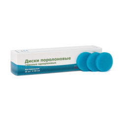 Сменные губки для подставки ДС КЛИНСТЭНД (25 шт)