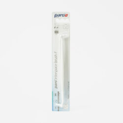 Держатель для межзубных щёток Paro (Паро) Interspace Brush F, двусторонний, белый (1 шт + 2 шт)