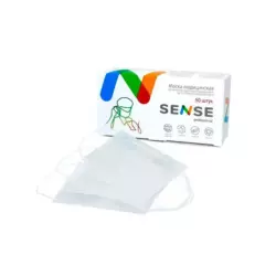 Маски медицинские, белые Sense (Сенси) Professional, лицевые, защитные, трехслойные (50 шт)