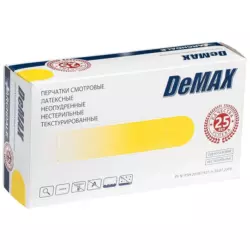 Перчатки ЛАТЕКС текстурированные, DeMAX, размер M, уп/50пар, ARCHDALE