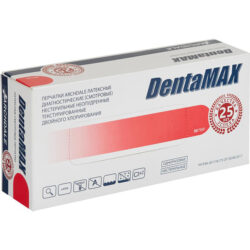 Перчатки DentaMAX