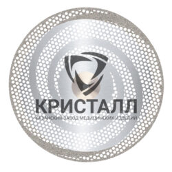 Диск (круг) алмазный, по гипсу (диаметр 45 мм) синий ДА-47 Кристалл