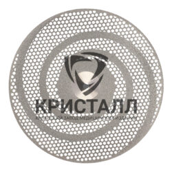 Диск (круг) алмазный, по гипсу (диаметр 45 мм) красный ДА-46 Кристалл