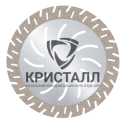 Диск (круг) алмазный, по гипсу (диаметр 45 мм) красный ДА-42 Кристалл